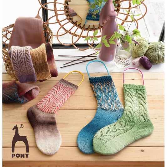 Bloqueur chaussettes - Pony